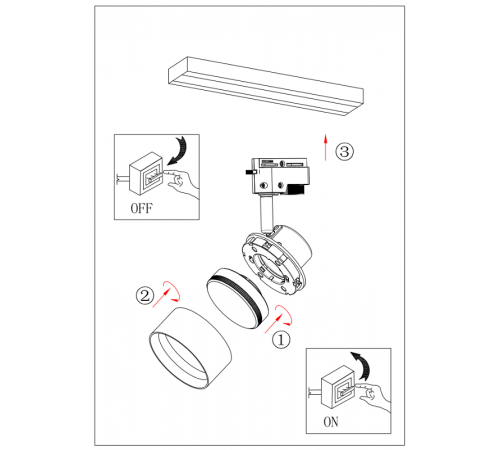 Светильник трековый под лампу Gx53, TR16 GX53 WH алюминий, цвет белый (40/320)  Б0048547  ЭРА