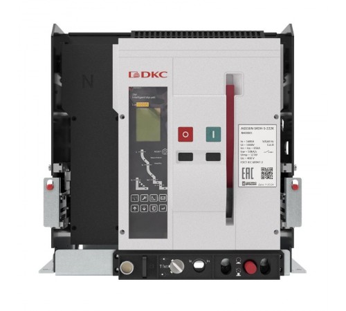 Воздушный авт. выкл. YON AGS16N 4Р 1600 А 65 кА, размер S, расцепитель 3H, выкатной, упр. 220 В AC, гор. подкл.  AGS16N-S4DH-6-222K  DKC
