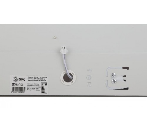 Светильник светодиодный с коннектором для БАП SPO-6-36-4K-M-A 36Вт 3060Лм 4000К 595x595x19 мат (без БАП)  Б0047785  ЭРА