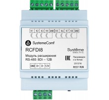 Модуль дискретных входов Comf 8DI RS-485 =12В  RCFDI8  SE