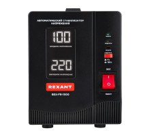 Стабилизатор пониженного напряжения REX-FR-1500  11-5022  REXANT