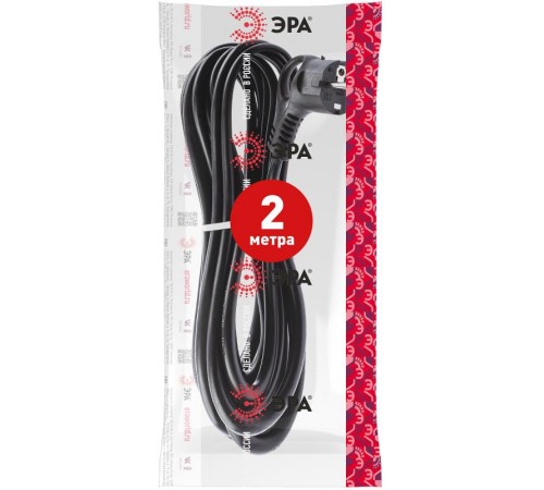 U-3x1-2m-B Шнур питания с вилкой с/з ПВС 3x1 2м черный (50/1500)  Б0048699  ЭРА