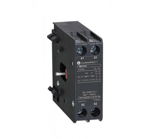 МЕХАНИЧ БЛОКИР ДЛЯ КОНТАКТОРОВ MC1G 500-630A  MFR630  SE