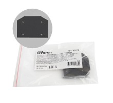 Заглушка для профиля Feron S26 (2 заглушки + 8 саморезов) для встраиваемого шинопровода  48288  FERON