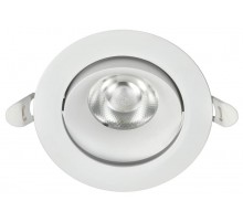 Светильник светодиодный даунлайт поворотный PRO ДВО 1813 9Вт 4000К IP20 круг белый  LTP-DSO0-1813-09-40-K01  IEK