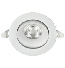 Светильник светодиодный даунлайт поворотный PRO ДВО 1813 9Вт 4000К IP20 круг белый  LTP-DSO0-1813-09-40-K01  IEK