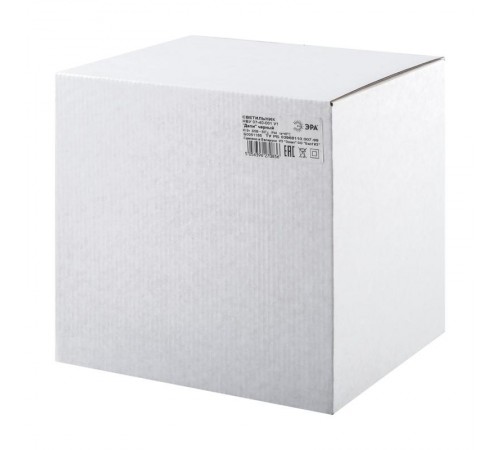 Светильник садово-парковый 4-гранный черный настенный вверх E27 IP44(У1) НБУ 07-40-001 "Дели" (8/48)  Б0051185  ЭРА