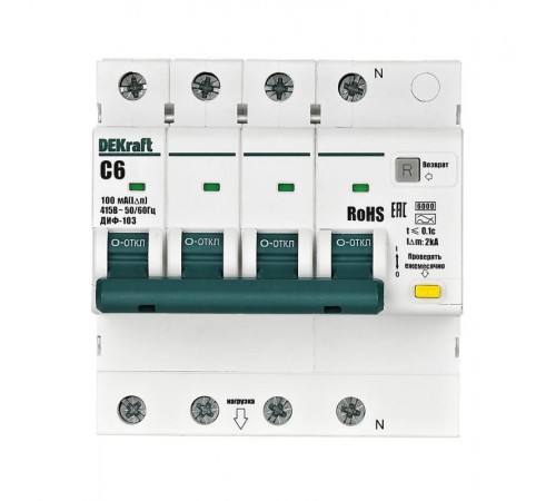 Выключатель автоматический дифференциального тока АВДТ 3P+N 6А 100мА AC х-ка C ДИФ-103 6кА  16408DEK  DEKraft