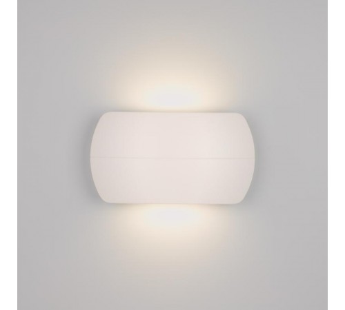 Светильник SP-Wall-200WH-Vase-12W Warm White  021092  Arlight