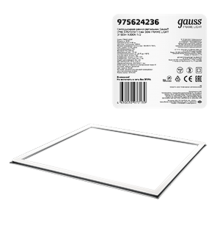 Светодиодная рамка-светильник IP40 595*595*11мм 36W FRAME LIGHT 3150lm 4000K 1/2  975624236  Gauss