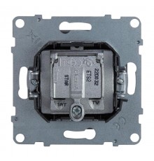 SUNO Розетка TV-SAT двухкабельная. Цвет "Алюминий"  721371  Legrand