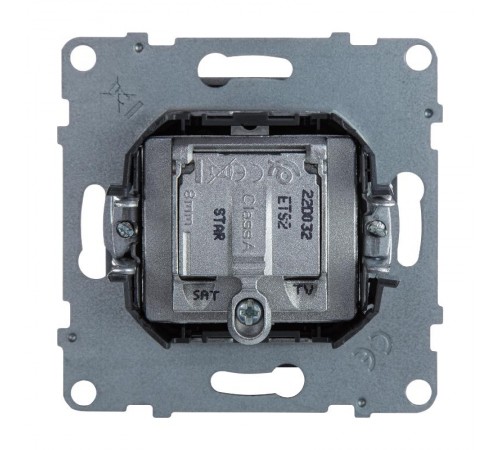 SUNO Розетка TV-SAT двухкабельная. Цвет "Алюминий"  721371  Legrand