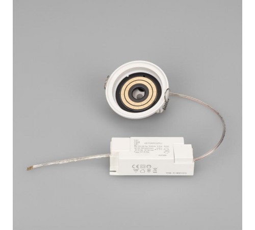 Корпус PLURIO-BASE-BUILT-R77 (WH, 1-2, 200mA) (Arlight, IP20 Металл, 3 года)  030264  Arlight