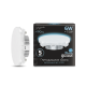 Лампа светодиодная LED 6Вт GX53 220В 4100К  108008206  Gauss