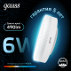 Лампа светодиодная LED 6Вт GX53 220В 4100К  108008206  Gauss