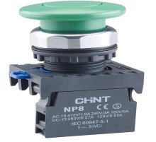 Кнопка управления "Грибок" 40мм NP8-20M/13 без подсветки, самовозв., зелен., 2НО, IP65 (R)  667268  CHINT