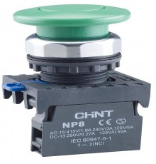 Кнопка управления "Грибок" 40мм NP8-20M/13 без подсветки, самовозв., зелен., 2НО, IP65 (R)  667268  CHINT