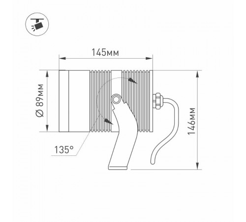 Светильник ALT-RAY-R89-25W Warm3000 (DG, 24 deg, 230V)  026448  Arlight