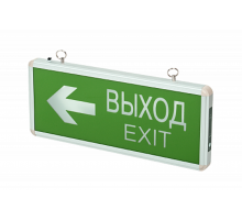 Светильник аварийного освещения LED PEL 102-2 3w 1.2v IP20 "ВЫХОД-EXIT/стрелка направления"  .5033009  Jazzway