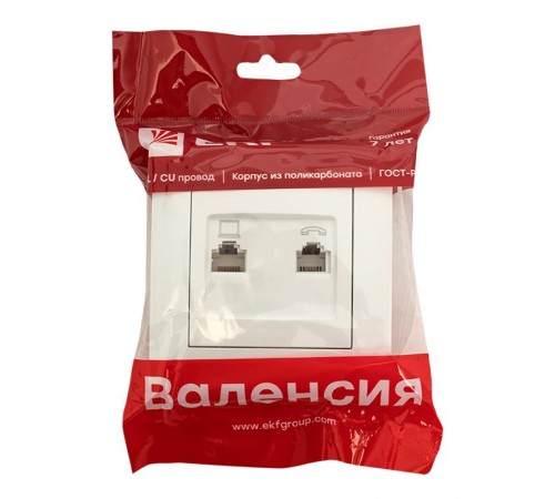 Валенсия розетка RJ-45+RJ11 2-местная белая EKF PROxima  EWK02-035-30  EKF