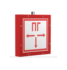 Световой указатель аварийного освещения светодиодный BS-COMPASS-10-S1-ELON 3,9Вт IP65централизованный накладной  a18794  Белый свет