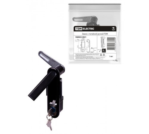 Замок с потайной ручкой  SQ0825-0021  TDM