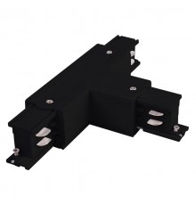 Коннектор Т-образный для трехфазного шинопровода TRC-1-3-TR-BK правый (черный)  a039551  Elektrostandard