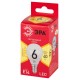 Лампа светодиодная RED LINE LED P45-6W-827-E14 R Е14 / E14 6 Вт теплый белый свет  Б0051058  ЭРА