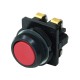 КЕ-011 У3 исп.1, красный, 2з, цилиндр, IP40, 10А ,660В, выключатель кнопочный (ЭТ)  ET509951  Электротехник