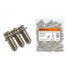 Центральная перемычка для ЗНИ-35мм2 3PIN   SQ0803-0056  TDM