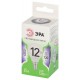 Лампа светодиодная  GREEN LINE LED P45-12W-865-E14 GL E14 12 Вт шар холодный свет  Б0067071  ЭРА
