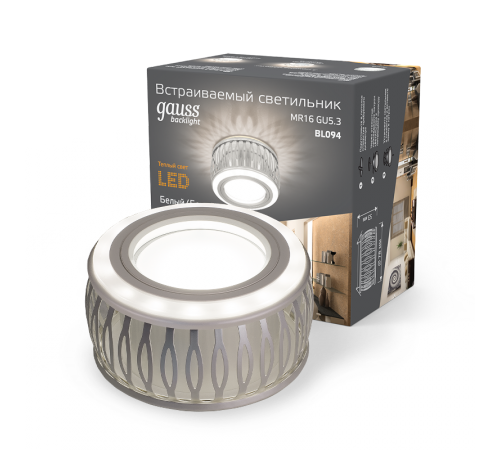Светильник светодиодный Backlight BL094 Кругл. Белый/Белый, Gu5.3, 3W, 3000K  BL094  Gauss