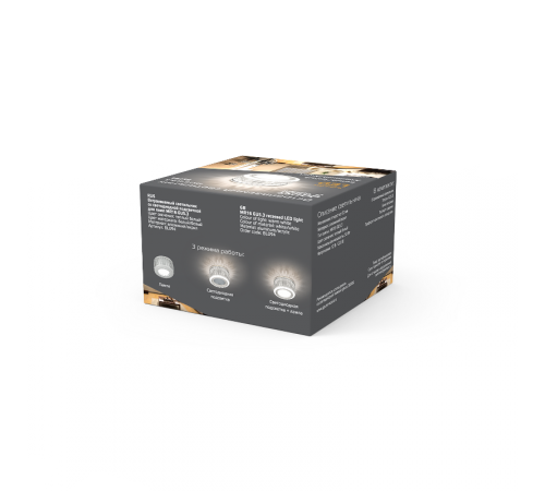 Светильник светодиодный Backlight BL094 Кругл. Белый/Белый, Gu5.3, 3W, 3000K  BL094  Gauss