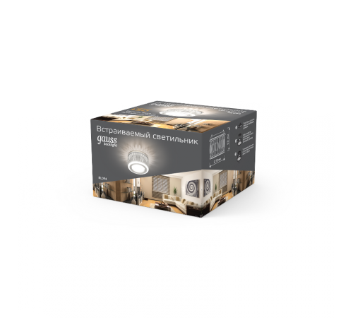 Светильник светодиодный Backlight BL094 Кругл. Белый/Белый, Gu5.3, 3W, 3000K  BL094  Gauss