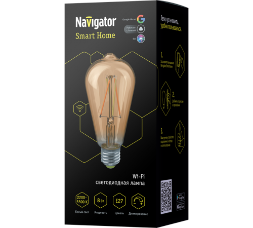 Лампа светодиодная управляемая "Умный дом" NLL-F-ST64-8-230-WWW-E27-GD-WIFI  80555   Navigator