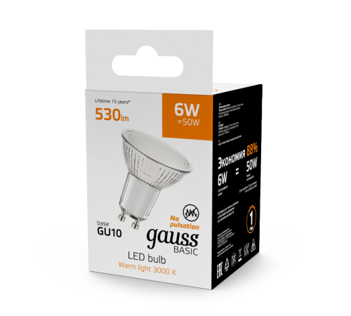 Лампа светодиодная   Basic MR16 6W 530lm 3000K GU10 LED 1/10/100  10106162  Gauss