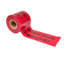 Лента сигнальная ЛСЭ "Осторожно кабель" 750х100 Basic  lse-750x100-bas  EKF