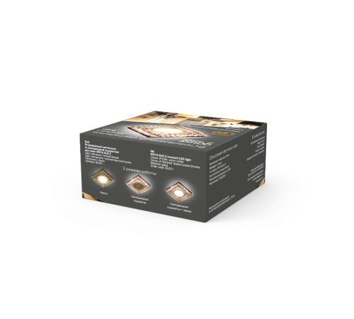 Светильник точечный встраиваемый Backlight BL031 Квадрат. Черн.Кристал/Хром, Gu5.3, LED 2700K  BL031  Gauss