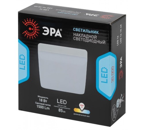 Светильник светодиодный накладной LED 16-18-4K квадратный 18Вт 4000К  Б0054338  ЭРА