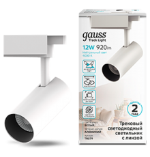 Светильник светодиодный трековый цилиндр 12W 1100lm 4000K 180-220V IP20 55*185мм белый линза 36  TR079  Gauss