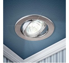 Светильник точечный встраиваемый под лампу ST2A 50Вт MR16 хром штампованный  C0043807  ЭРА