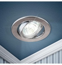 Светильник точечный встраиваемый под лампу ST2A 50Вт MR16 хром штампованный  C0043807  ЭРА