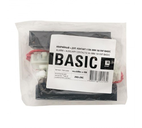 Аварийный + доп. контакт к ВА-99М 100 EKF Basic  mccb99m-a-008  EKF