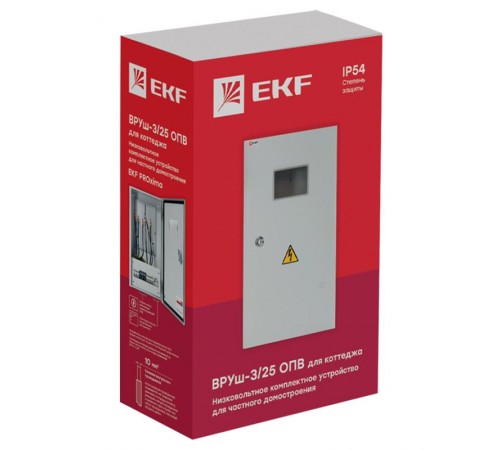Щит ВРУш-3/25 ОПВ (для коттеджа) PROxima  vru-3-25-opv-pro  EKF