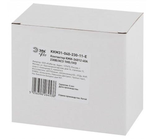 Контактор PRO KKM31-040-230-11-E КМИ-34012 40А 230В/АС3 1НО;1НЗ  Б0050444  ЭРА