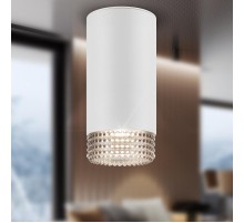 Светильник накладной настенно-потолочный спот OL40 WH/GR MR16 GU10 IP20 белый, серый  Б0058478  ЭРА