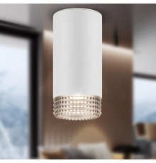 Светильник накладной настенно-потолочный спот OL40 WH/GR MR16 GU10 IP20 белый, серый  Б0058478  ЭРА