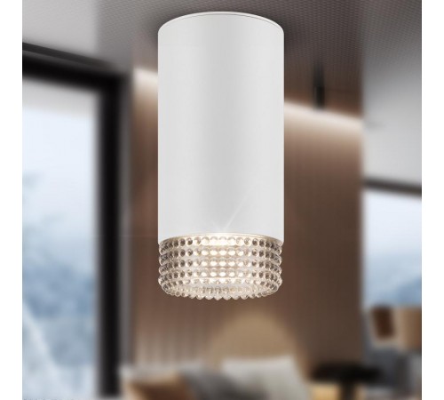 Светильник накладной настенно-потолочный спот OL40 WH/GR MR16 GU10 IP20 белый, серый  Б0058478  ЭРА