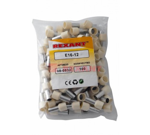 Наконечник штыревой втулочный изолированный F-12 мм 16 мм (НШВи 16-12) слоновая кость  08-0832  REXANT