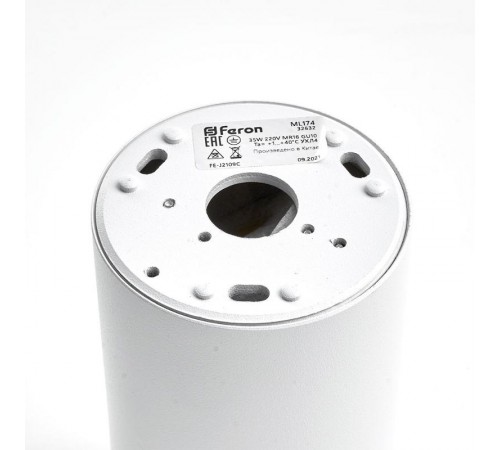 Светильник спот накладной под лампу ML174 MR16 35W, 220V, GU10, белый  32632  FERON